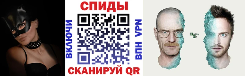 Amphetamine 97%  blacksprut вход  Первомайск  сколько стоит 
