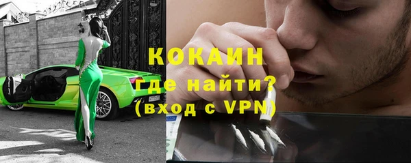 твердый Балахна