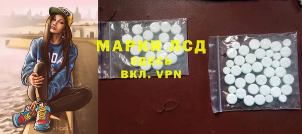 твердый Балахна
