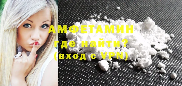 твердый Балахна
