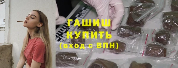 твердый Балахна