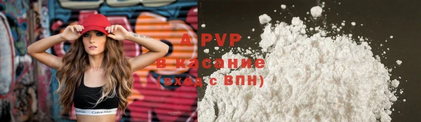 твердый Балахна