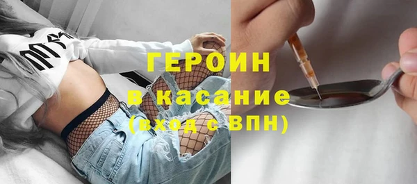 твердый Балахна