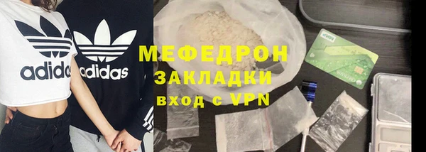 ALPHA-PVP Баксан