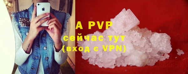 дмт Балабаново