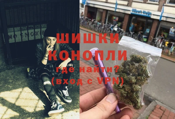 дмт Балабаново