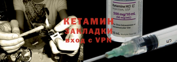 дмт Балабаново
