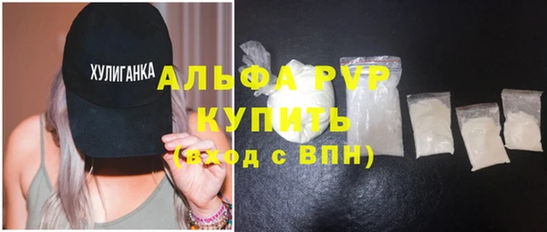 твердый Балахна