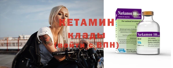 дмт Балабаново