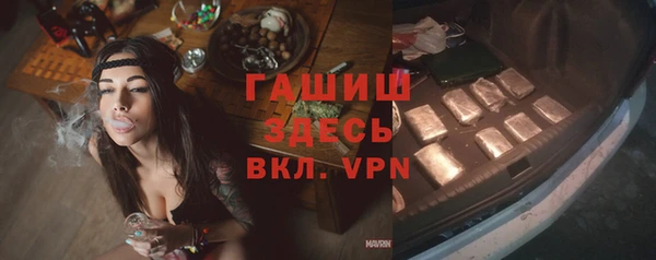 твердый Балахна