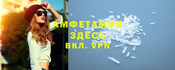 дмт Балабаново