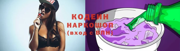 дмт Балабаново