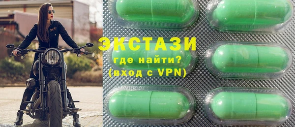 дмт Балабаново