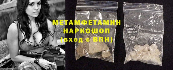 твердый Балахна