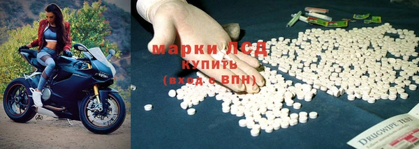 ALPHA-PVP Баксан