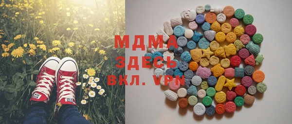 дмт Балабаново