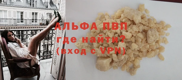 твердый Балахна