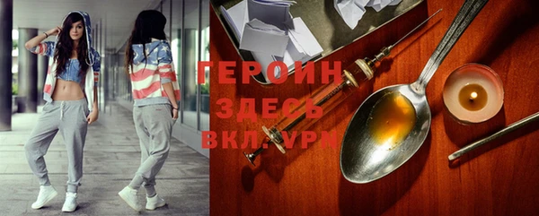 дмт Балабаново