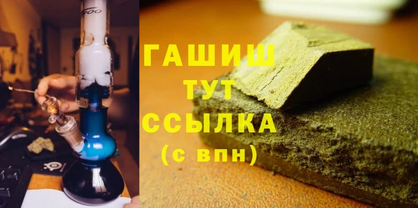 дмт Балабаново