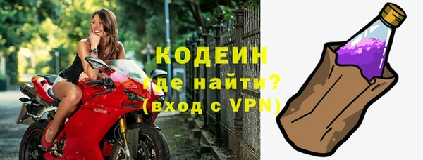 ALPHA-PVP Баксан