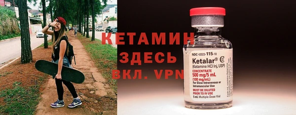 твердый Балахна