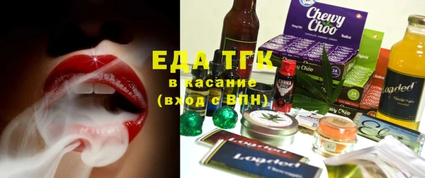твердый Балахна