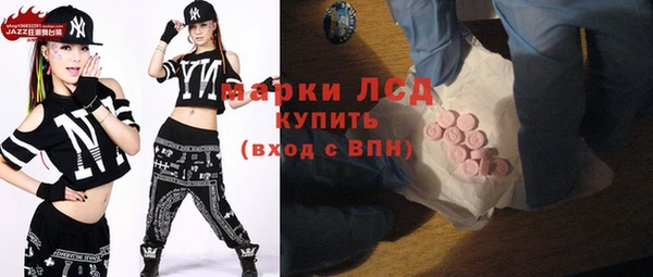 дмт Балабаново